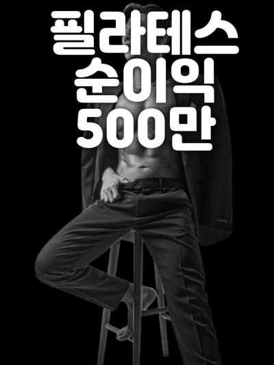 매물사진