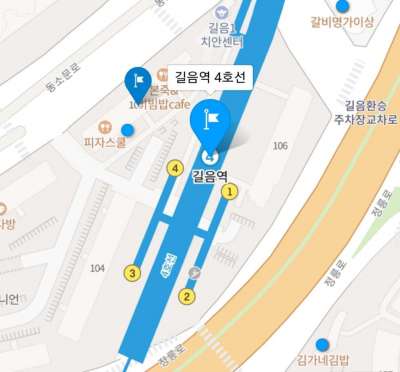 매물사진