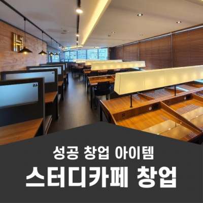 매물사진