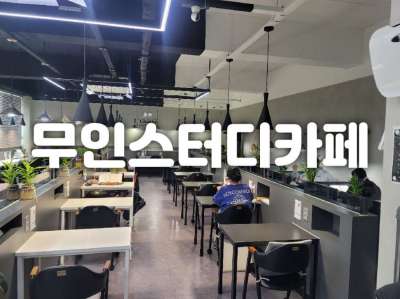 매물사진
