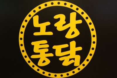 매물사진