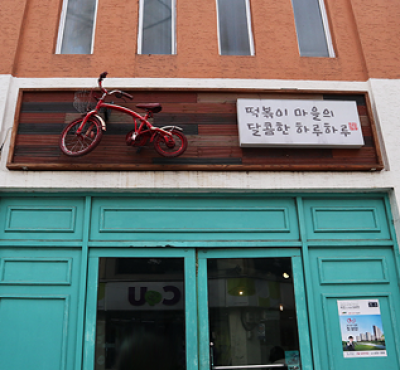 매물사진