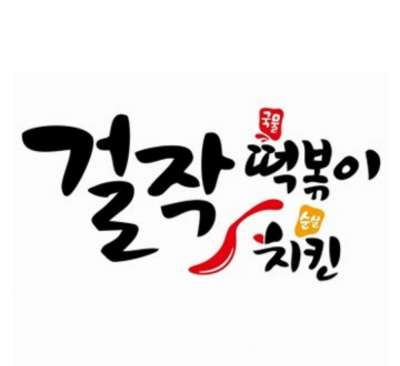 매물사진