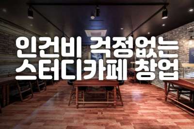 매물사진