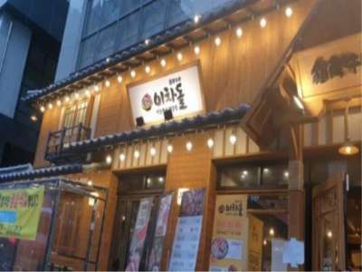 매물사진