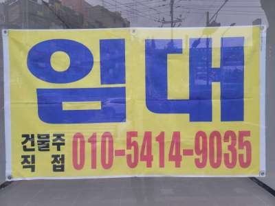 매물사진
