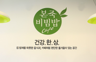 매물사진
