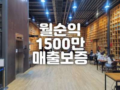 매물사진