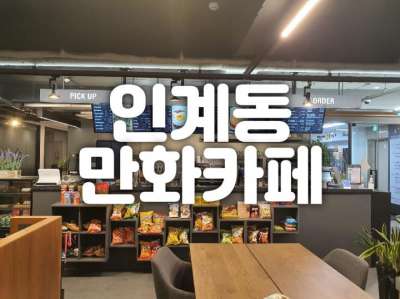매물사진