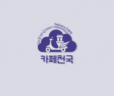 매물사진