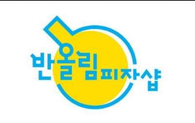 매물사진