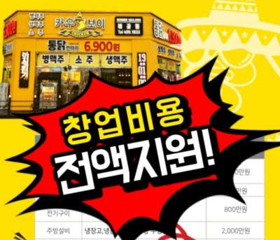 매물사진