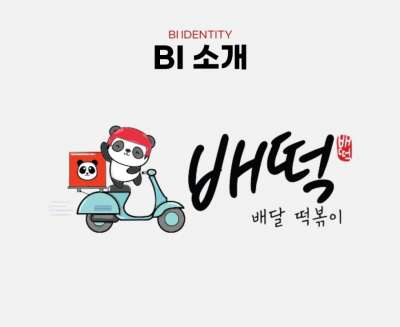 매물사진