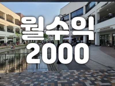 매물사진