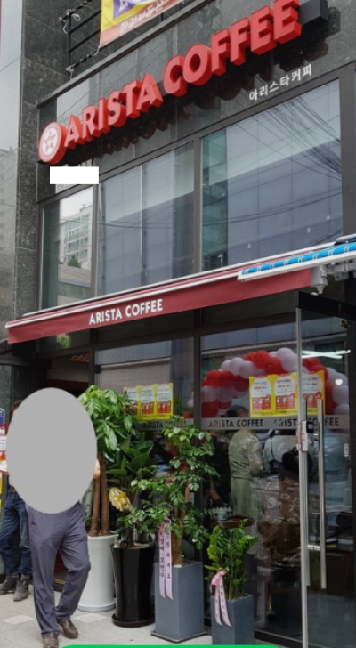 매물사진