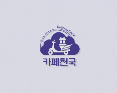 매물사진