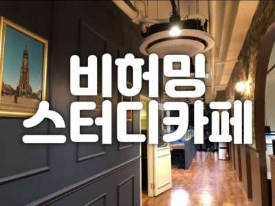 매물사진
