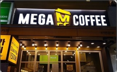 매물사진