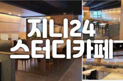 매물사진