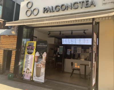 매물사진