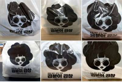 매물사진
