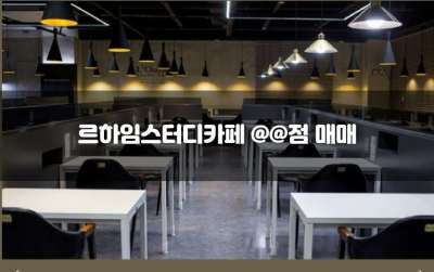 매물사진