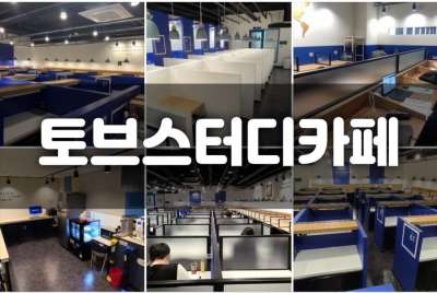 매물사진