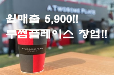 매물사진