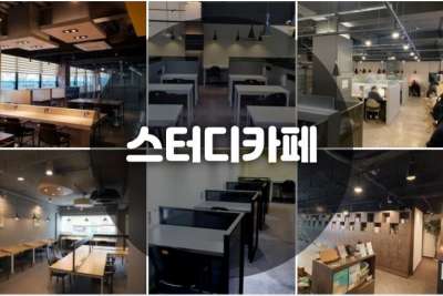 매물사진
