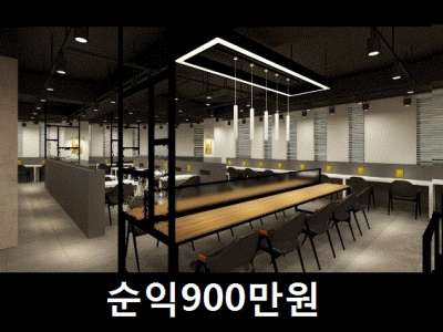 매물사진