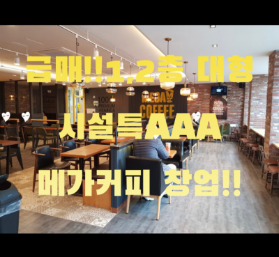 매물사진