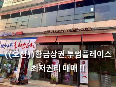 매물사진