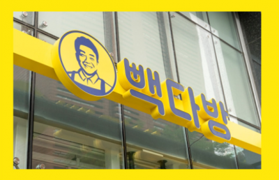 매물사진