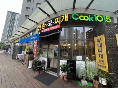 매물사진