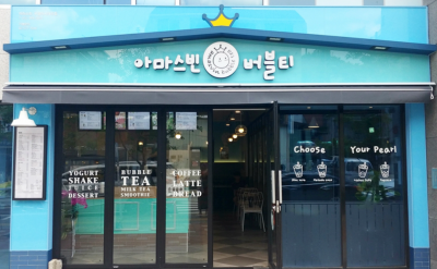 매물사진