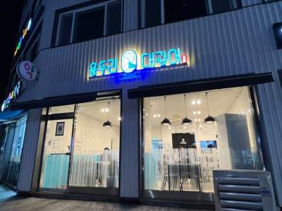 매물사진