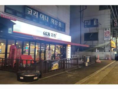매물사진
