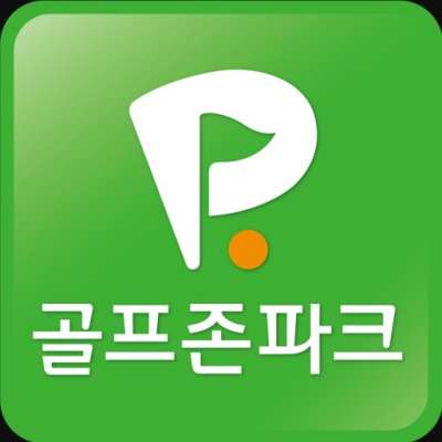 매물사진