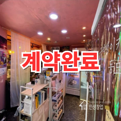 매물사진