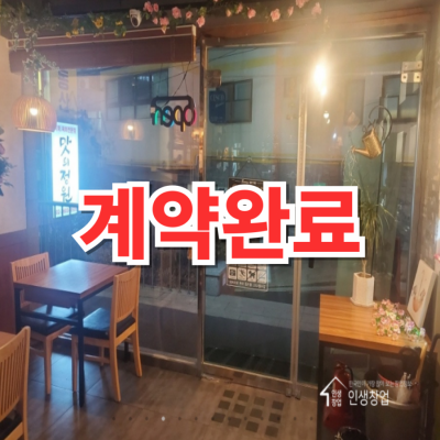 매물사진