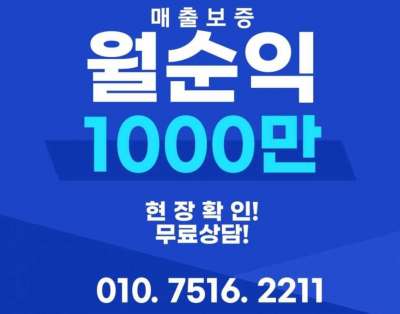 매물사진
