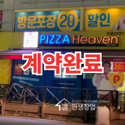 매물사진