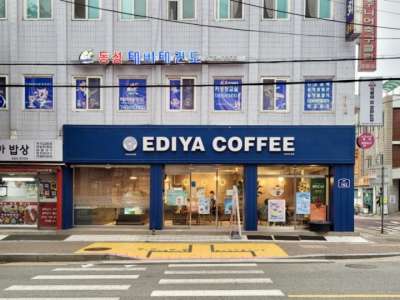매물사진