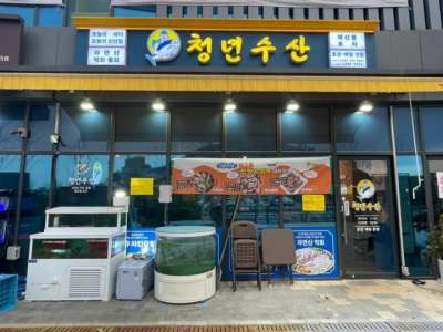매물사진