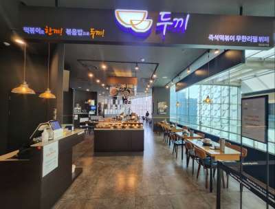 매물사진