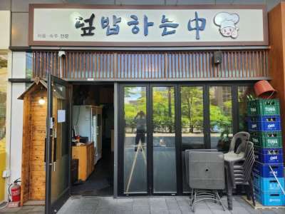 매물사진