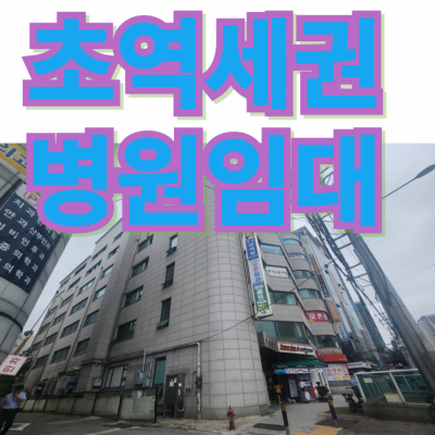 매물사진