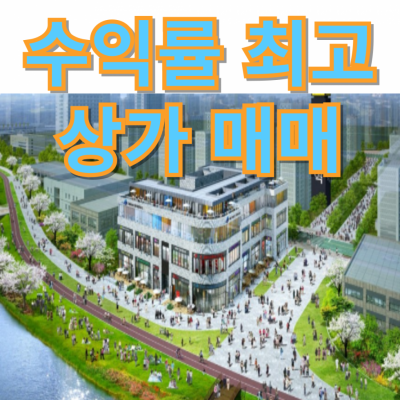 매물사진
