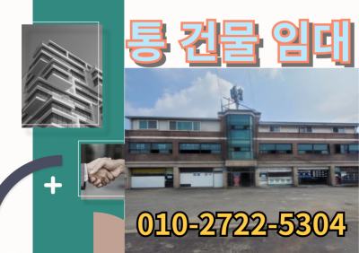 매물사진