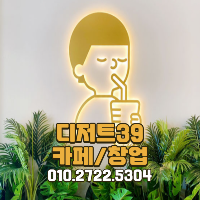 매물사진